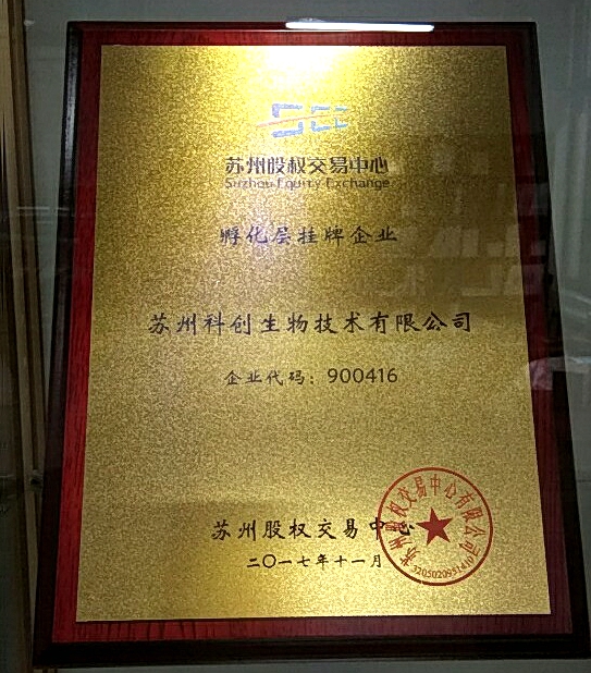 微信图片_20180110010108.jpg