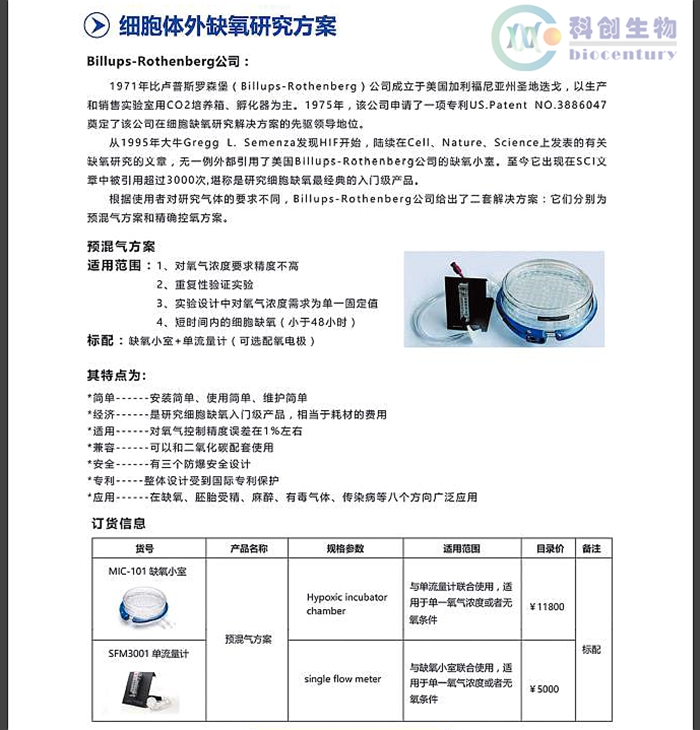 未命名_副本.jpg