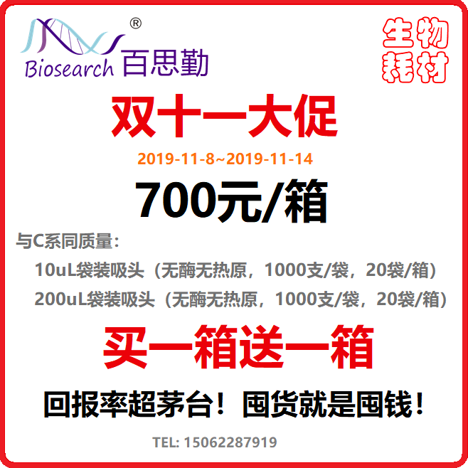 新建位图图像.bmp