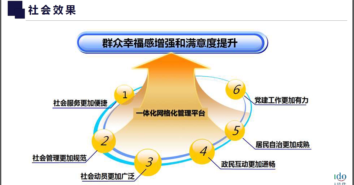 未命名_副本.jpg