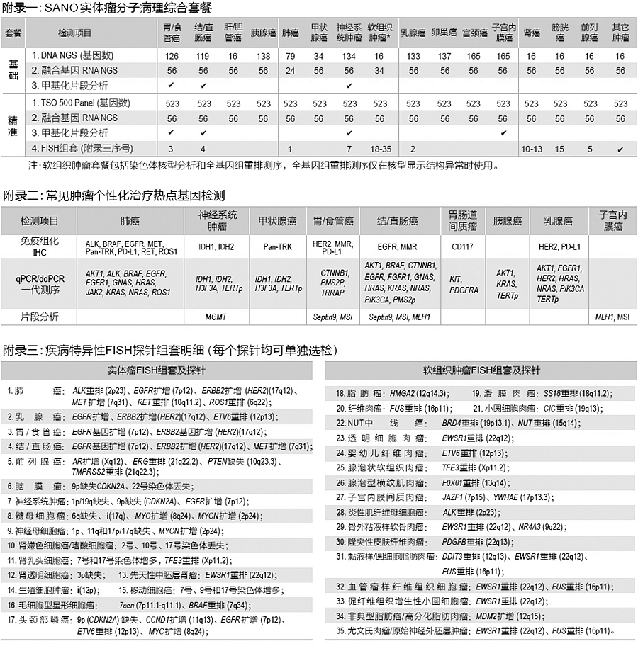 未命名_副本.jpg