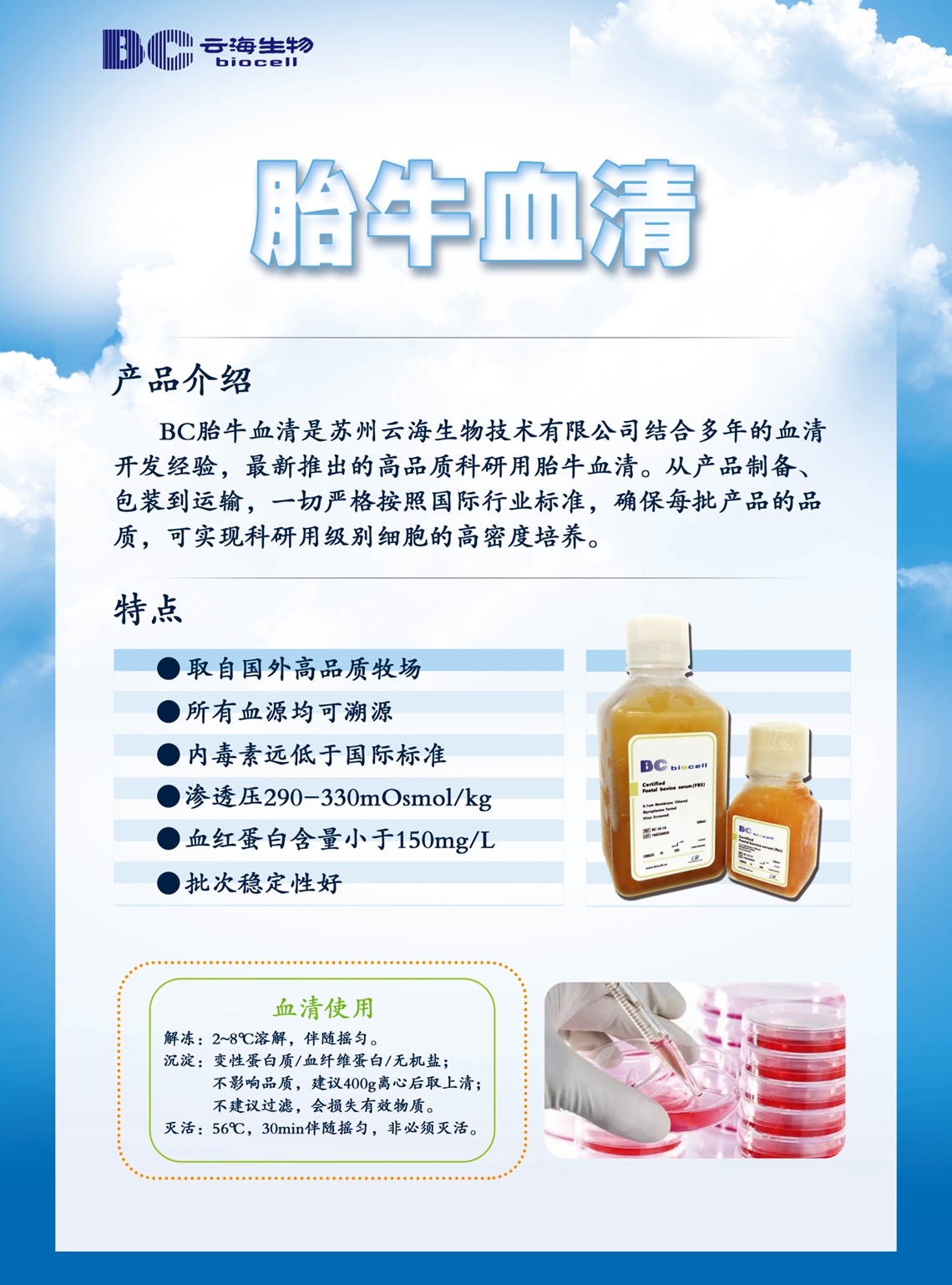 未命名_副本.jpg