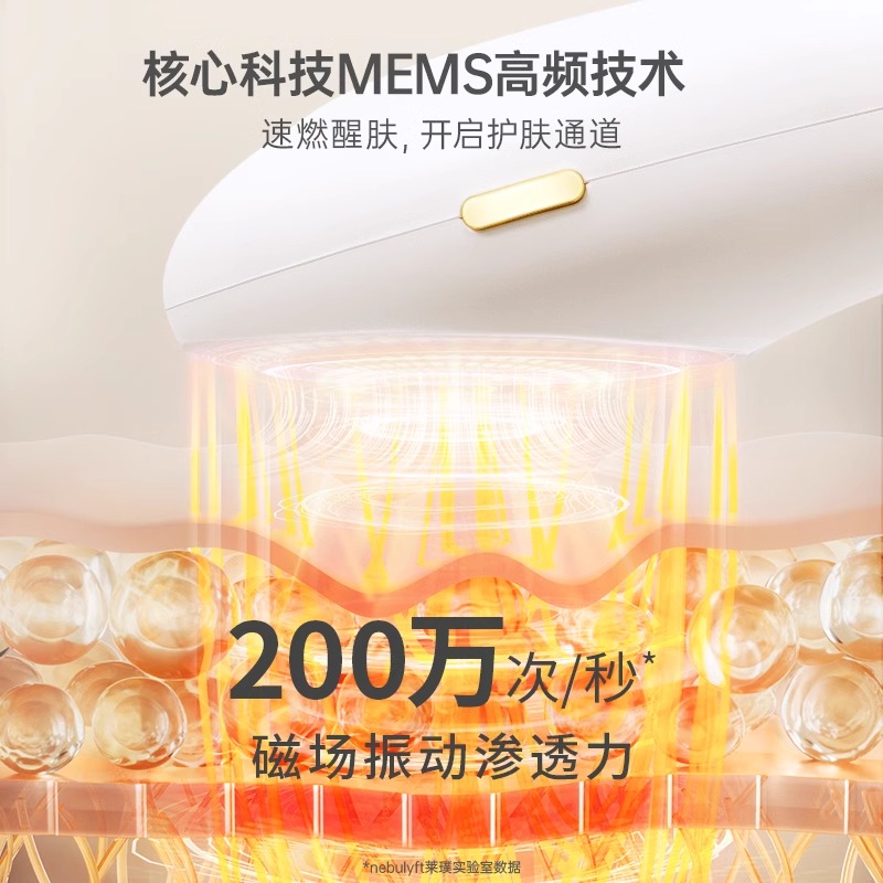 手淘端主图2.jpg